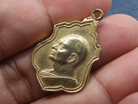 เหรียญ ล.พ.แพ วัดพิกุลทอง ปี 2512 สภาพสวย จำนวน 2 เหรียญ 