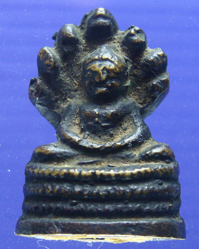 พระนาคปรกแสงอรุณ