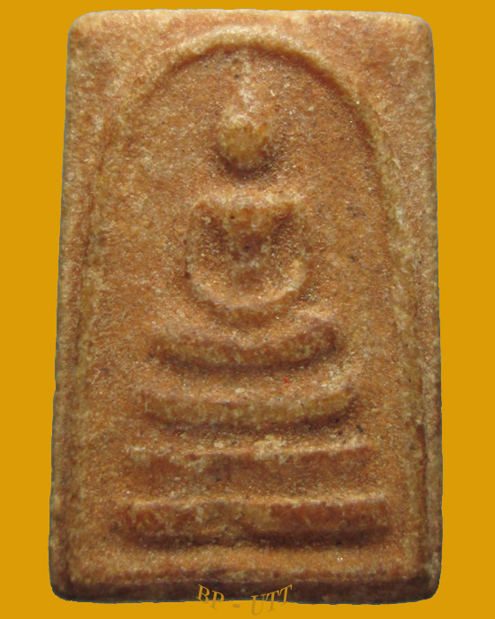 ไม่ทราบปี ** สมเด็จพิมพ์คะแนนหลังยันต์น้ำเต้า เจ้าคุณนร วัดทพศิรินทราวาส กทม. ** ไม่ทราบปี