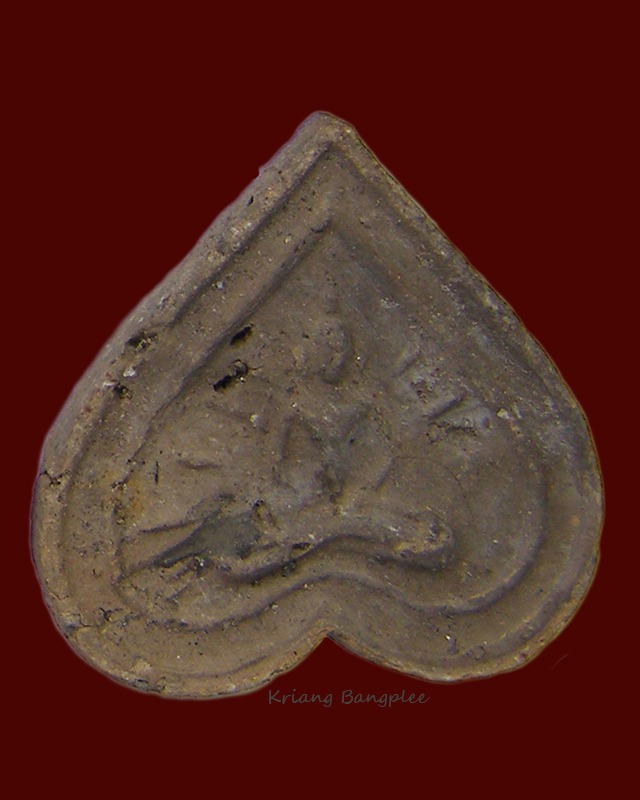 พระพิมพ์ใบโพธิ์ เนื้อดิน หลวงปู่ดู่ วัดสะแก (6)