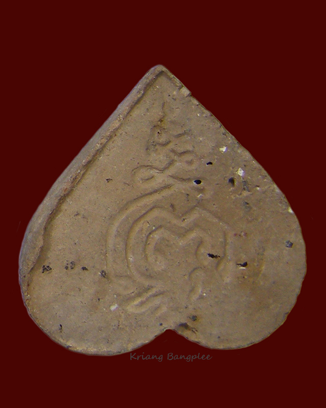 พระพิมพ์ใบโพธิ์ เนื้อดิน หลวงปู่ดู่ วัดสะแก (6)