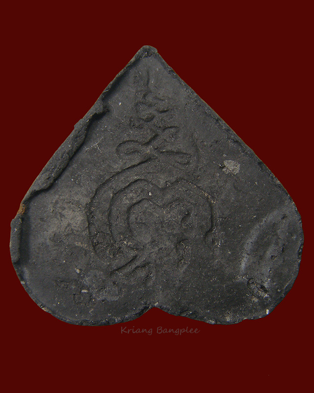 พระพิมพ์ใบโพธิ์ เนื้อดิน หลวงปู่ดู่ วัดสะแก (7)