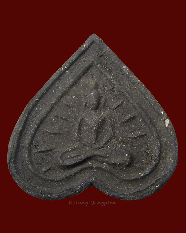 พระพิมพ์ใบโพธิ์ เนื้อดิน หลวงปู่ดู่ วัดสะแก (10)