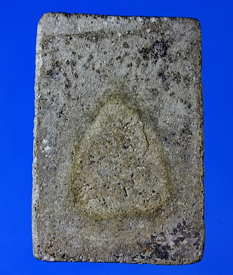 พระสมเด็จวัดพรหมบุรี พิมพ์ขาโต๊ะเล็ก ๒๔๙๖ หลวงพ่อจรัญ วัดอัมพวัน