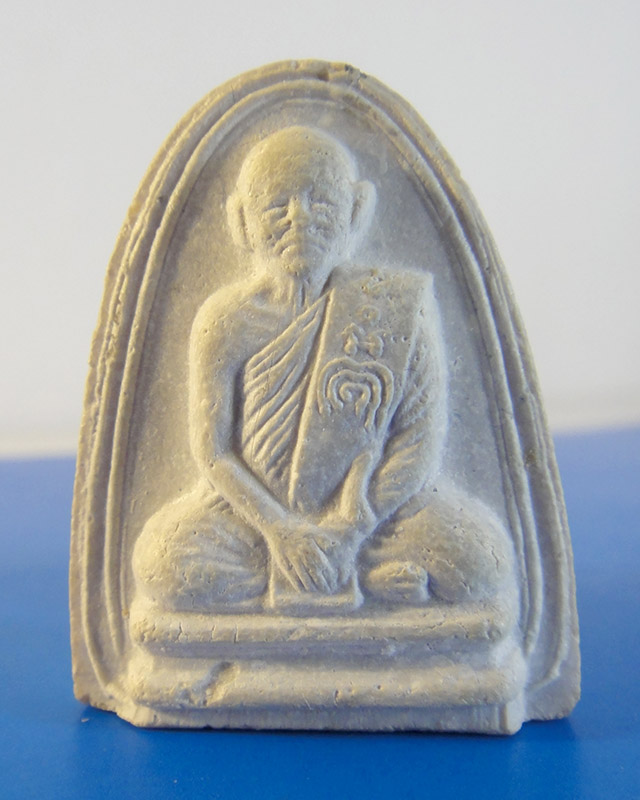 พระผงรูปเหมือน หลวงพ่อแพ รุ่น2 