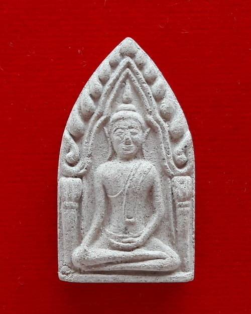 พระขุนแผนหลวงปู่หมุน ออกวัดคลองทราย จันทบุรี ปี2543