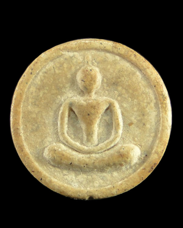 พระผงจันทร์ลอย หลวงพ่อแพ วัดพิกุลทอง สิงห์บุรี