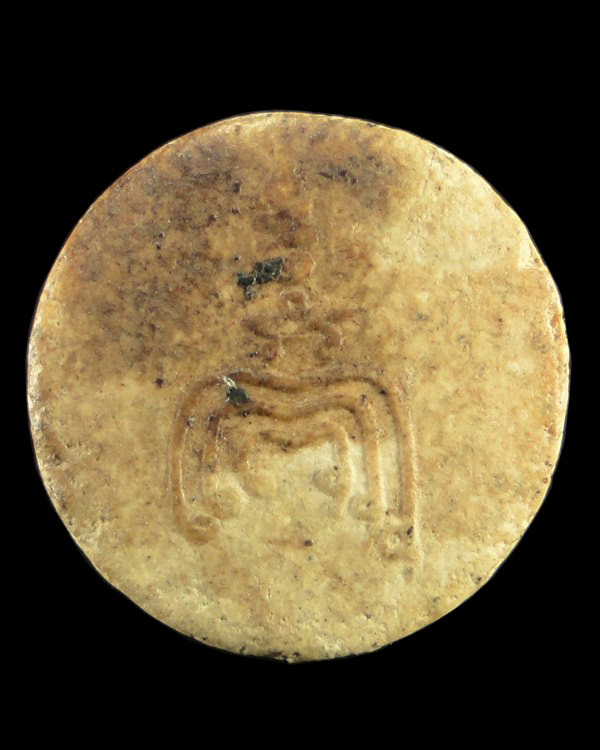 พระผงจันทร์ลอย หลวงพ่อแพ วัดพิกุลทอง สิงห์บุรี