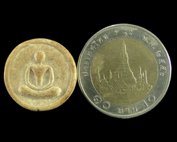 พระผงจันทร์ลอย หลวงพ่อแพ วัดพิกุลทอง สิงห์บุรี