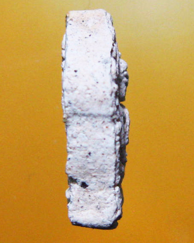 หลวงพ่อสาคร มนุญโญ วัดหนองกรับ อ.บ้านค่าย จ.ระยอง ( ศิษย์เอกหลวงปู่ทิม)