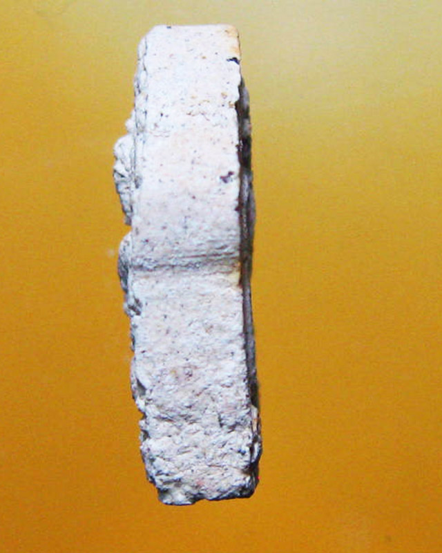 หลวงพ่อสาคร มนุญโญ วัดหนองกรับ อ.บ้านค่าย จ.ระยอง ( ศิษย์เอกหลวงปู่ทิม)