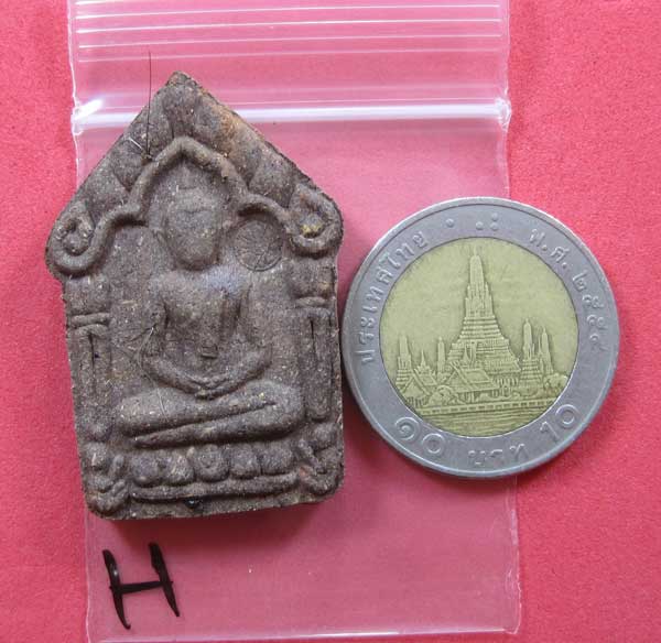 พระขุนแผนกาหลงรัง หลวงปู่ณวน อคฺคธมฺโม วัดแก่งศิลา อ.พิบูลฯ จ.อุบลราชธานี แชมป์วัดใจสายอิสาน