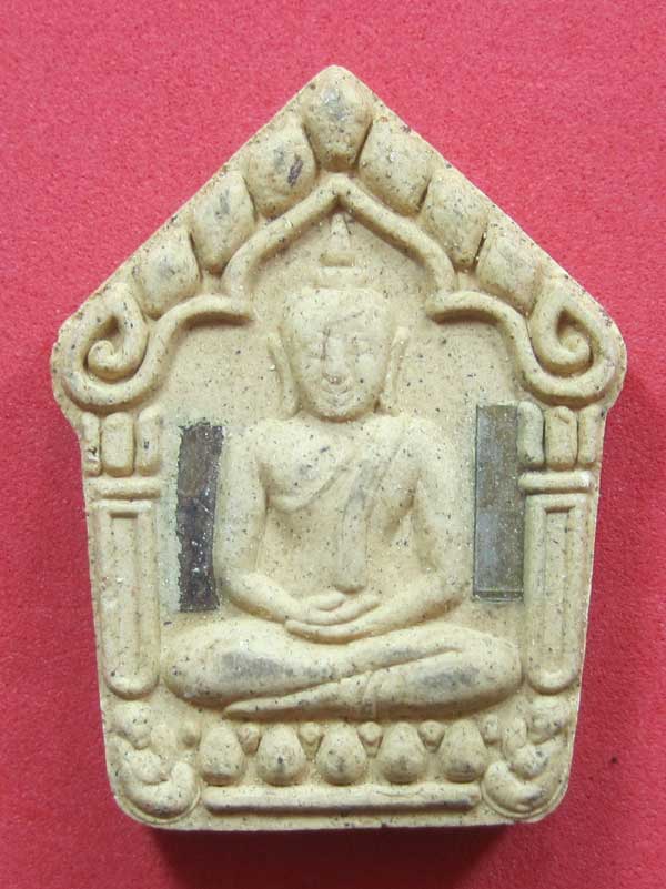 เคาะแรกวัดใจขุนแผนปฐวีนาคราชรุ่นรวยทรัพย์ตะกรุดเงินคู่หลวงปู่คำบุคุตฺตจิตโตวัดกุดชมภูจ.อุบลราชธานี