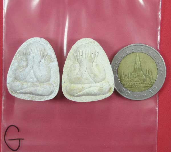 2องค์พระปิดตา รุ่นเจริญพร 41 หลวงปู่เหรียญ วรลาโภ วัดอรัญญบรรพต ต.บ้านหม้อ อ.ศรีเชียงใหม่ จ.หนองคาย