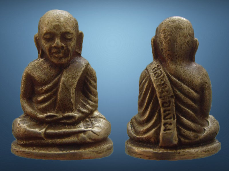 รูปหล่อหลวงพ่อเงินบางคลาน หลวงพ่อเปรื่อง สร้างปลุกเสก ปี 2 5 15 (บล็อกวัด) + ก้นอุดกริ่งโค๊ตนะพระหิ้