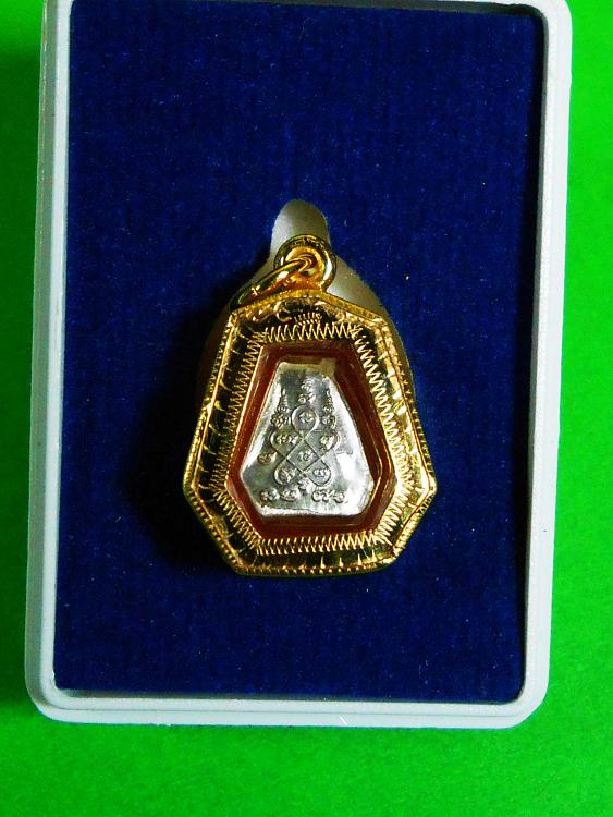 คาะเ...พระปิดตาสาริกา หลวงพ่อสาคร วัดหนองกรับ (รุ่นแรก) เนื้อเงิน สร้างน้อย ปี 46 พร้อมเลี่ยม