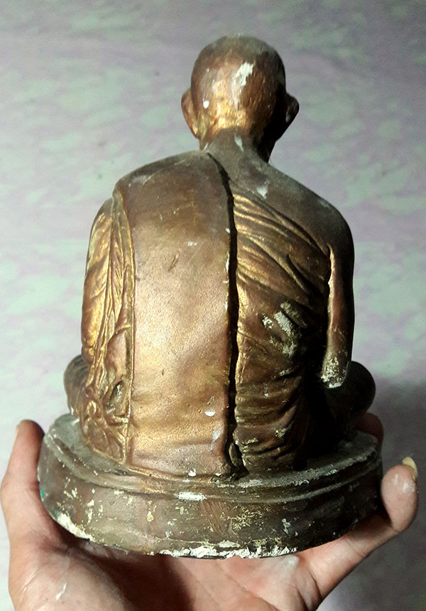 หลวงพ่อขอม วัดไผ่โรงวัว รุ่น 1