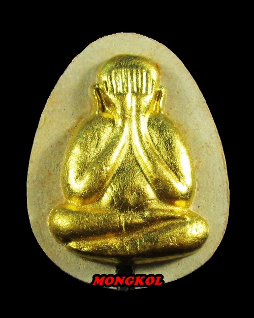 พระชุดอนุสรณ์ ๑๑๑ ปี พระราชสังวราภิมณฑ์ " โต๊ะ อินฺทสุวณฺโณ " วัดถ้ำสิงโตทอง จ.ราชบุรี