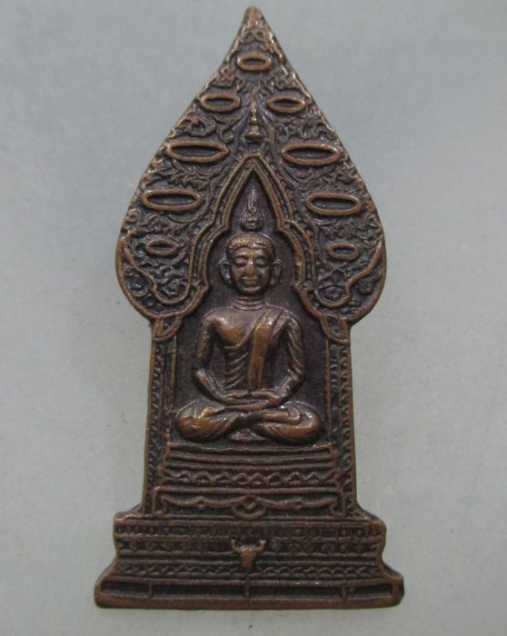20 บาท พระนิรันตราย วัดบวรนิเวศฯ ปี ๓๙