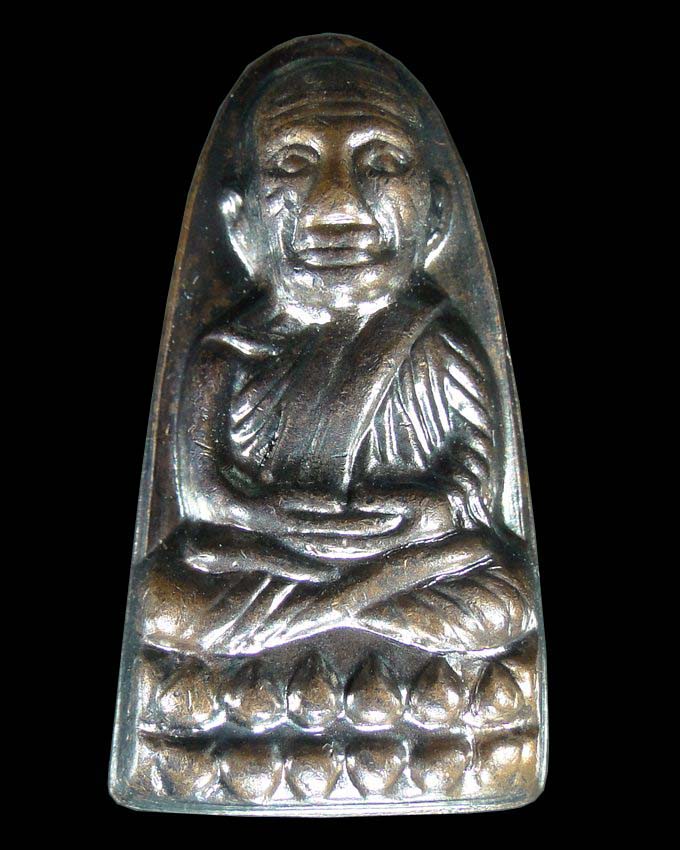 หลวงพ่อทวด เตารีดหลังหนังสือ วาระ 3 รุ่น 100 ปี อาจารย์ทิม วัดช้างให้ ๒๕๕๕