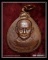 เหรียญรุ่น ๑๙ พระอาจารย์วัน อุตฺตโม วัดถ้ำอภัยดำรงธรรม จ.สกลนคร