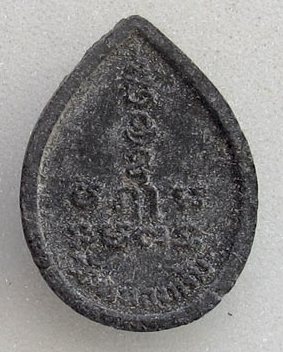 เศียรพ่อแก่ผงพรากุมาร+ดิน7โป่ง ปี พ.ศ. ๒๕๓๐ รุ่นแรก รุ่นเดียว แรงครู สวยๆคราบแป้งยังอยู่