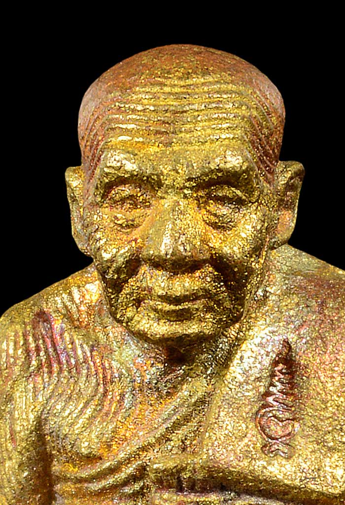 หลวงปู่ทวด พิมพ์เบ้าทุบ เนื้อทองทิพย์ รุ่นมหาลาภ วัดช้างให้ ปี 2540 สร้าง 2999 องค์ครับ