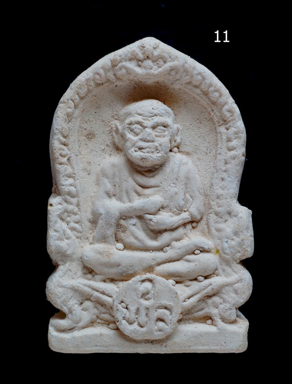พระรูปเหมือนสมเด็จพระพุฒาจารย์(โต) วัดพลา เนื้อผง ปี2510จ.ระยอง หลวงปู่ทิมปลุกเสก พร้อมกล่อง***11