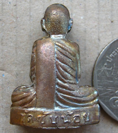 รูปเหมือนปั้มรุ่นแรก หลวงปู่จันทร์ วัดซับน้อย จ.เพชรบูรณ์ ปี57เนื้อมหาชนวนโลหะธาตุ เลข893พร้อมกล่องเ
