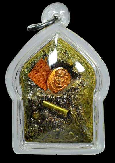 พระขุนแผน ทรงพลใหญ่ หลวงปู่หมุน วัดบ้านจาน