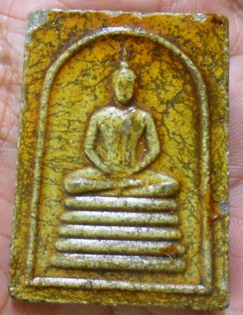 พระสมเด็จเนื้อว่านเคลือบ วัดปลายคลองขุนศรี จ.นนทบุรี
