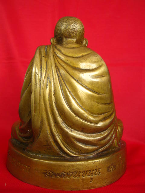 พระบูชา อ.นำ วัดดอนศาลา หน้าตัก 5นิ้ว...1