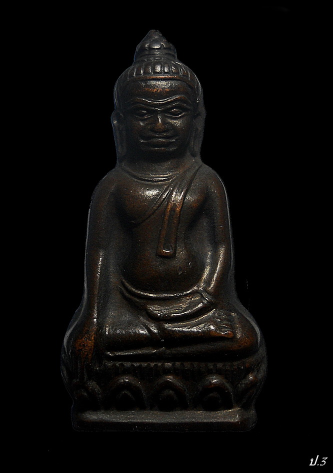 พระหูยาน รุ่นปืนแตก วัดราชบพิธ ปี2513 หลัง ภปร. (ป.3)