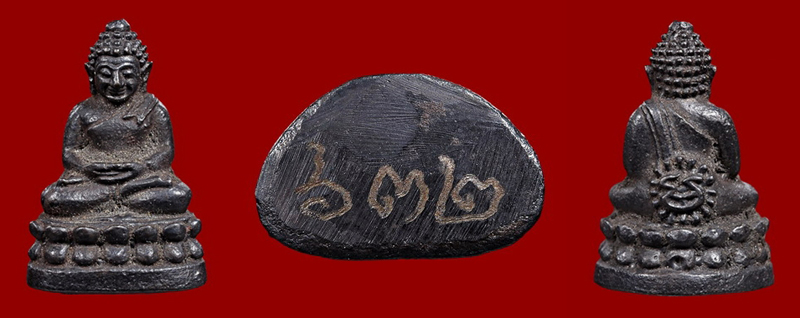 หลวงปู่หมุน ฐิตสีโล วัดป่าหนองหล่ม พระชัยวัฒน์เหล็กน้ำพี้ ไตรมาสรวยทันใจ