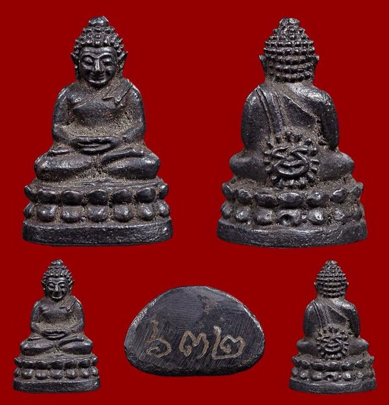 หลวงปู่หมุน ฐิตสีโล วัดป่าหนองหล่ม พระชัยวัฒน์เหล็กน้ำพี้ ไตรมาสรวยทันใจ