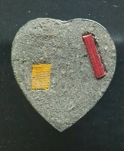 ล็อกเก็ต ปี 35 รูปหัวใจหลวงพ่อเกษม เขมโก