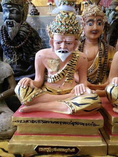 บัตรรับประกันพระแท้