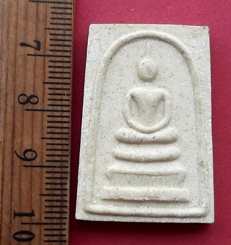 วัดใจเริ่ม 10 บาท กับ พระสมเด็จวัดเขาวังสดึงษ์ จ.ราชบุรี…AN420