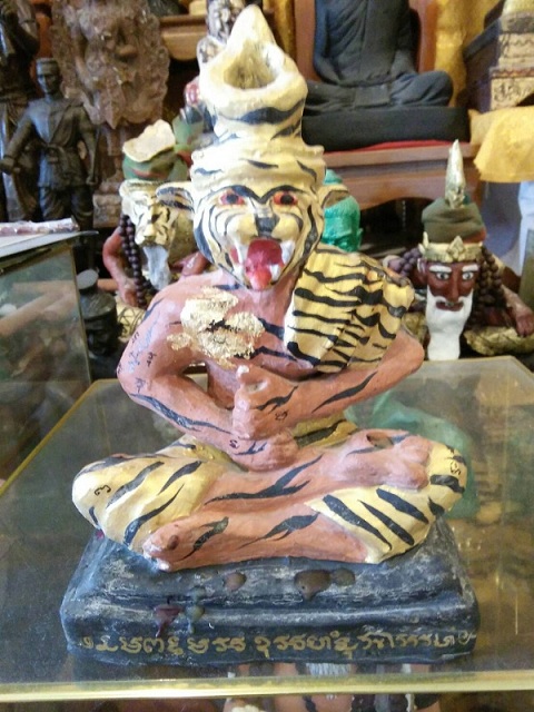 ปู่เสือ เนื้อดิน 5 นิ้ว