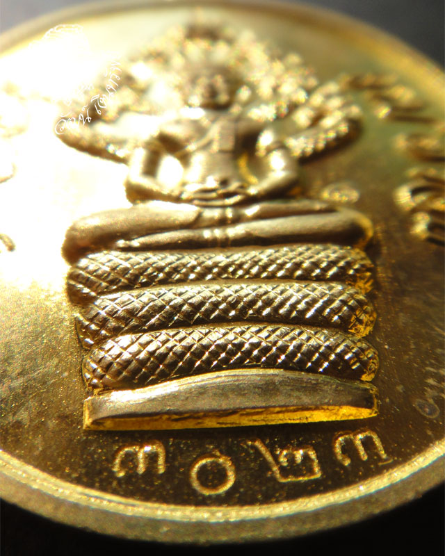 เคาะเดียว // เหรียญปรกไตรมาส เนื้อทองฝาบาตร หลวงพ่อสิน วัดละหารใหญ่ หมายเลข 3023