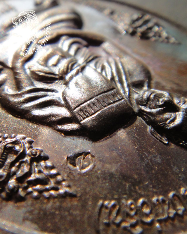 เคาะเดียว // เหรียญทีระลึกกฐิน ปี 53 รุ่นเจริญธรรม เนื้อนวะ หลวงพ่อสิน วัดละหารใหญ่ หมายเลข 1604