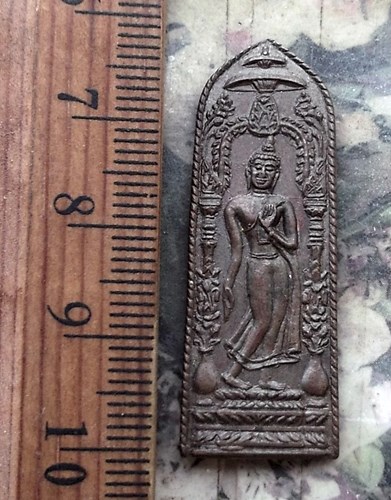 วัดใจเริ่ม 10 บาท กับ เหรียญพระพุทธ .…AP864