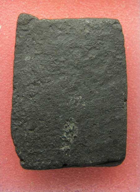 พระกรุวัดคลองขอม (พิมพ์พระปิดตา) หลวงปู่ศุข วัดปากคลองม ะขามเฒ่าร่วมปลุกเสก พระสวย ### เคาะเดียว ##