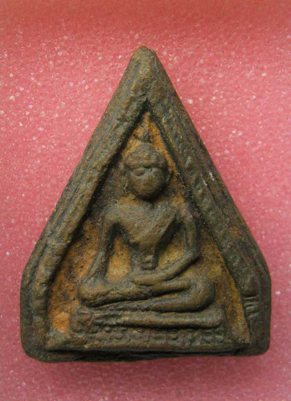 พระชินราช กรุวัดทัพผึ้ง สุโขทัยค่ะ