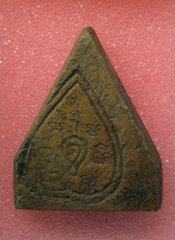 พระชินราช กรุวัดทัพผึ้ง สุโขทัยค่ะ