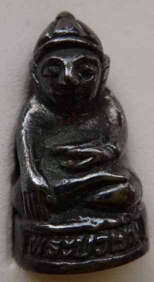  พระบัวเข็ม หลวงพ่อชำนาญ เนื้อเมฆพัด เคาะเดียว