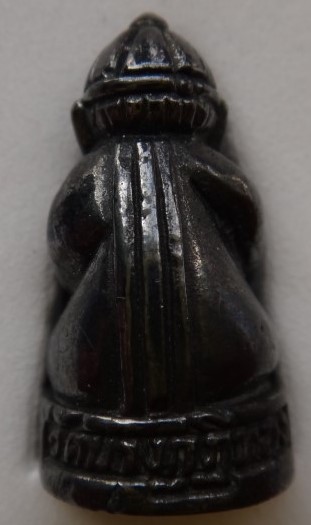  พระบัวเข็ม หลวงพ่อชำนาญ เนื้อเมฆพัด เคาะเดียว