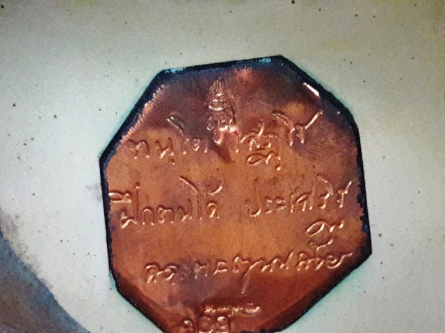 พระพุทธชินสีห์5นิ้ว ภ.ป.ร คณะทันตแพทย์ศาสตร์จุฬา ปี33 ปิดทองคำเปลว