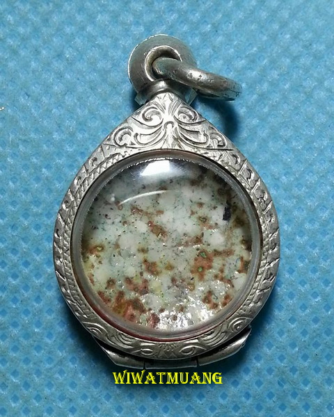 ล๊อกเก็ตพ่อท่านคล้าย วาจาสิทธิ์ วัดสวนขัน อ.ฉวาง จ.นครศรีธรรมราช ที่ระฤกทำบุญอายุ ปี2505 