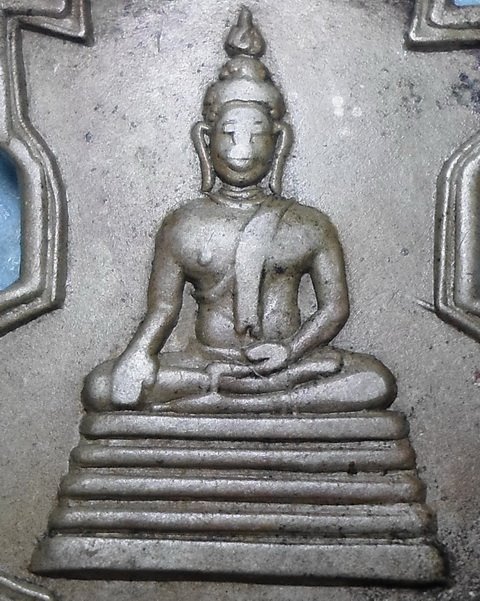 เหรียญหลวงพ่อโต มูลนิธิซำปอกง อ.ทุ่งสง จ.นครศรีธรรมราช ปี2509 เนื้ออัลปาก้า พ่อท่านคล้าย ร่วมปลุกเสก